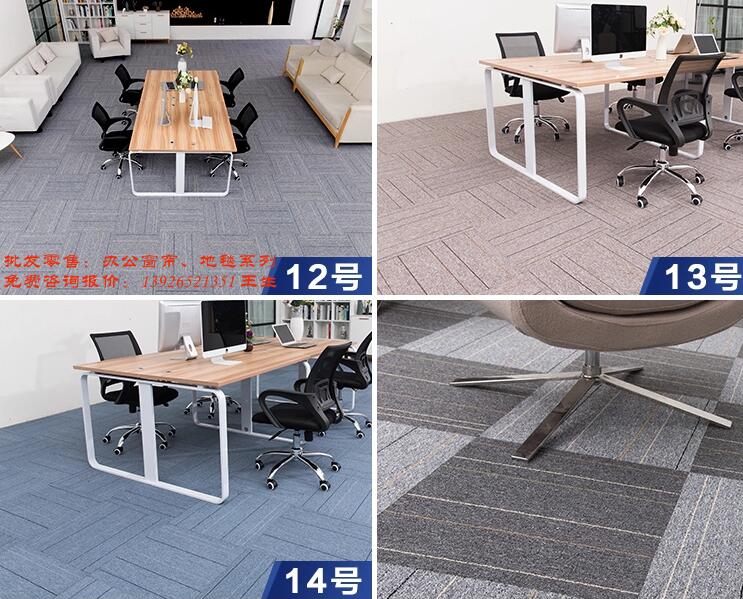 �����̺ Ч��չʾ  