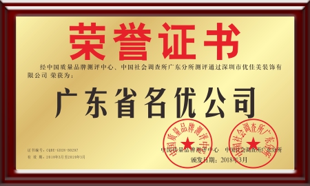 ��˾����  