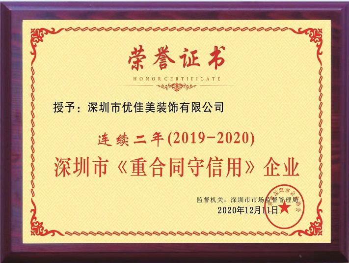 �ż�������֤��  